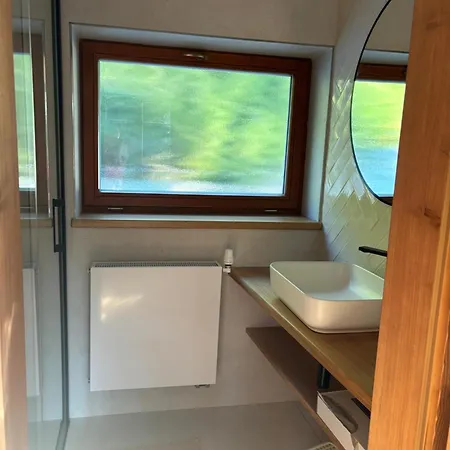 度假居 Horska Poustka